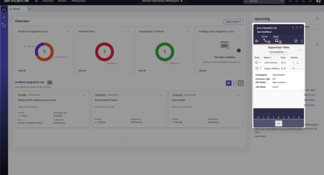 Supervisor Features