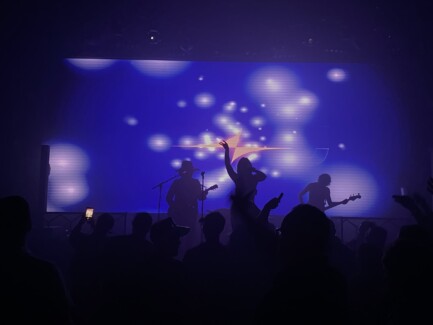 webexone 2025 recap party